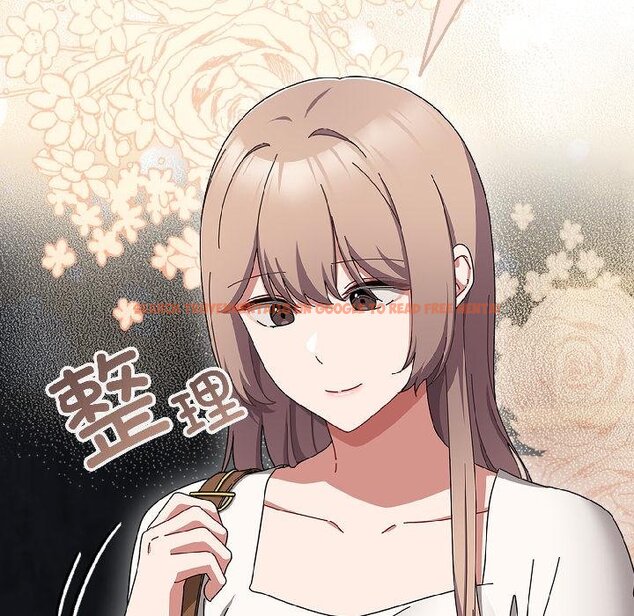 查看漫画愛上你也好 - 第43話 - tymanga.com中的4058911图片 查看漫画愛上你也好 - 第43話 - tymanga.com中的4058911图片