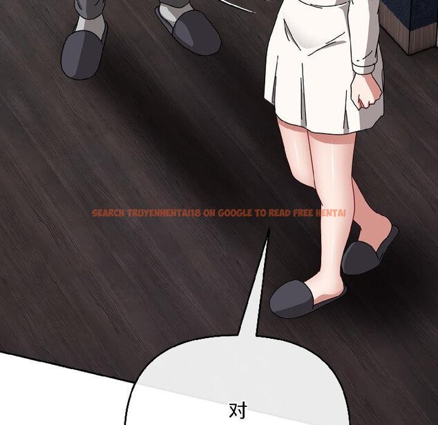 查看漫画愛上你也好 - 第43話 - tymanga.com中的4058916图片 查看漫画愛上你也好 - 第43話 - tymanga.com中的4058916图片