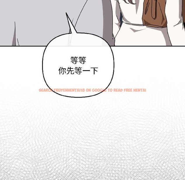 查看漫画愛上你也好 - 第43話 - tymanga.com中的4058918图片 查看漫画愛上你也好 - 第43話 - tymanga.com中的4058918图片