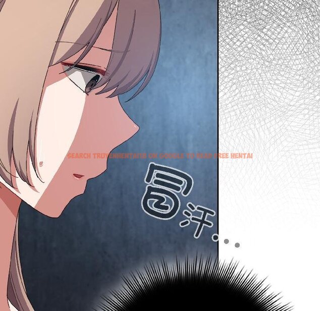 查看漫画愛上你也好 - 第43話 - tymanga.com中的4058923图片 查看漫画愛上你也好 - 第43話 - tymanga.com中的4058923图片