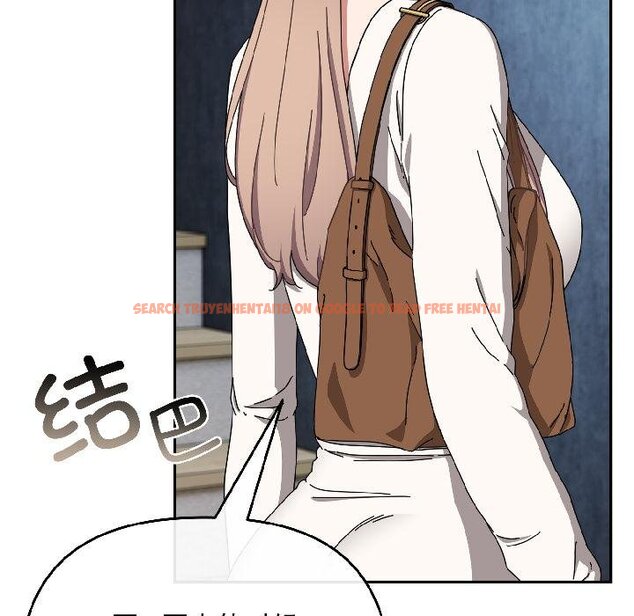 查看漫画愛上你也好 - 第43話 - tymanga.com中的4058925图片 查看漫画愛上你也好 - 第43話 - tymanga.com中的4058925图片