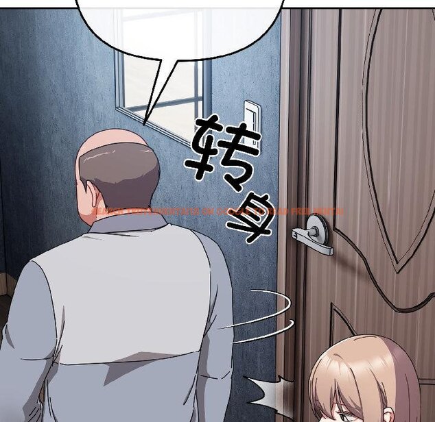 查看漫画愛上你也好 - 第43話 - tymanga.com中的4058931图片 查看漫画愛上你也好 - 第43話 - tymanga.com中的4058931图片