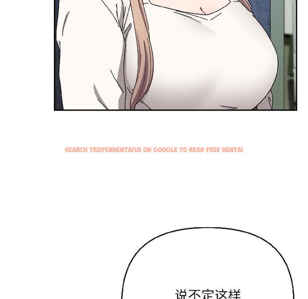 查看漫画愛上你也好 - 第43話 - tymanga.com中的4058935图片 查看漫画愛上你也好 - 第43話 - tymanga.com中的4058935图片