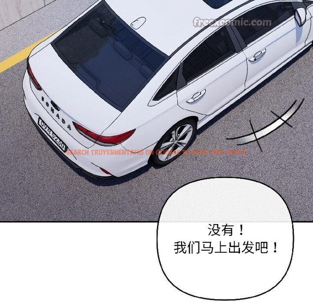 查看漫画愛上你也好 - 第43話 - tymanga.com中的4058948图片 查看漫画愛上你也好 - 第43話 - tymanga.com中的4058948图片