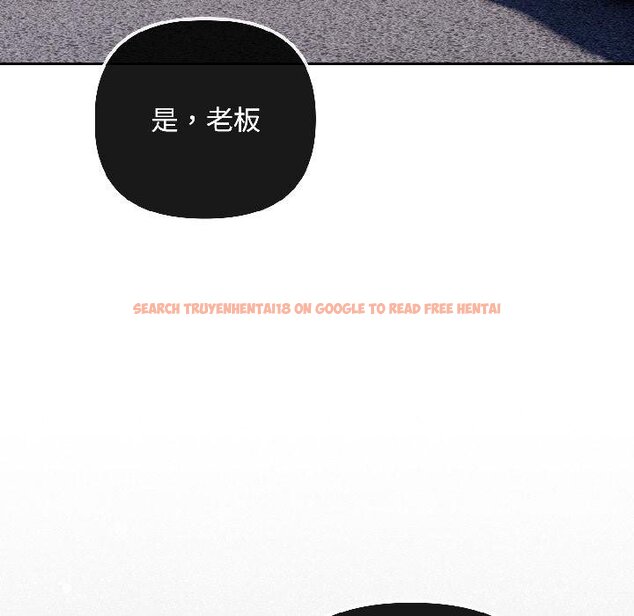 查看漫画愛上你也好 - 第43話 - tymanga.com中的4058951图片 查看漫画愛上你也好 - 第43話 - tymanga.com中的4058951图片