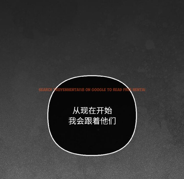 查看漫画愛上你也好 - 第43話 - tymanga.com中的4058954图片 查看漫画愛上你也好 - 第43話 - tymanga.com中的4058954图片