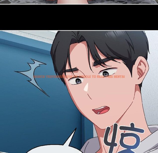 查看漫画愛上你也好 - 第43話 - tymanga.com中的4058991图片 查看漫画愛上你也好 - 第43話 - tymanga.com中的4058991图片