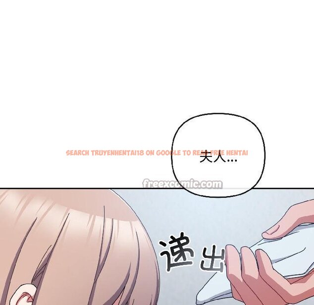 查看漫画愛上你也好 - 第43話 - tymanga.com中的4059004图片 查看漫画愛上你也好 - 第43話 - tymanga.com中的4059004图片