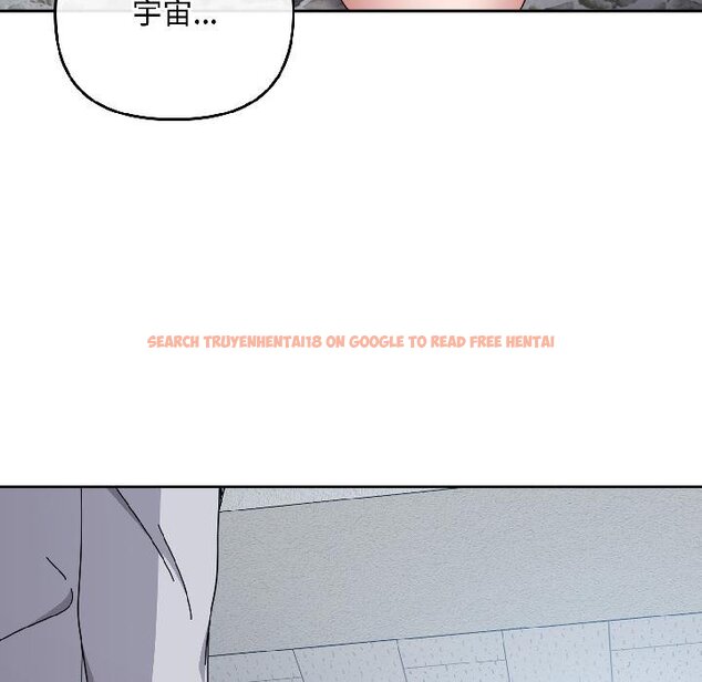 查看漫画愛上你也好 - 第43話 - tymanga.com中的4059009图片 查看漫画愛上你也好 - 第43話 - tymanga.com中的4059009图片