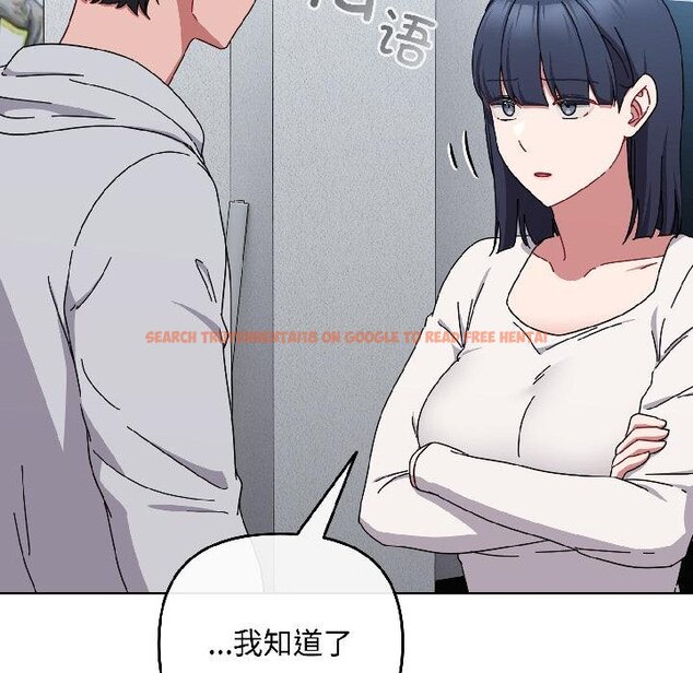 查看漫画愛上你也好 - 第43話 - tymanga.com中的4059013图片 查看漫画愛上你也好 - 第43話 - tymanga.com中的4059013图片