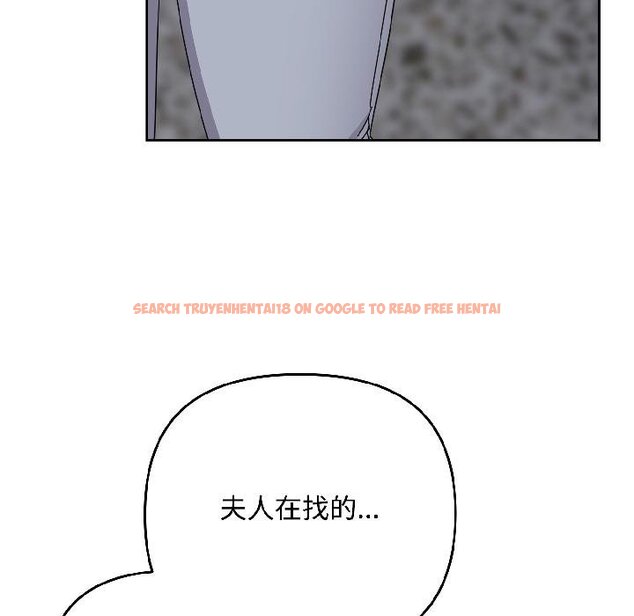 查看漫画愛上你也好 - 第43話 - tymanga.com中的4059025图片 查看漫画愛上你也好 - 第43話 - tymanga.com中的4059025图片