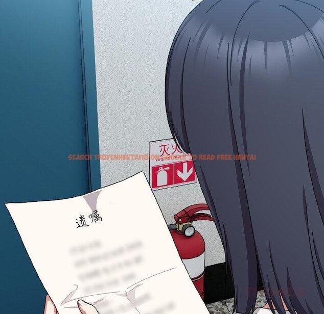 查看漫画愛上你也好 - 第43話 - tymanga.com中的4059029图片 查看漫画愛上你也好 - 第43話 - tymanga.com中的4059029图片