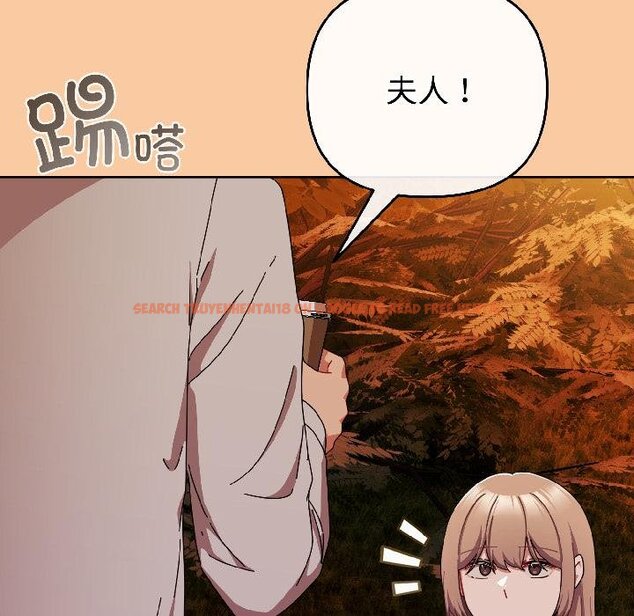 查看漫画愛上你也好 - 第43話 - tymanga.com中的4059043图片 查看漫画愛上你也好 - 第43話 - tymanga.com中的4059043图片