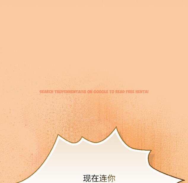 查看漫画愛上你也好 - 第43話 - tymanga.com中的4059065图片 查看漫画愛上你也好 - 第43話 - tymanga.com中的4059065图片