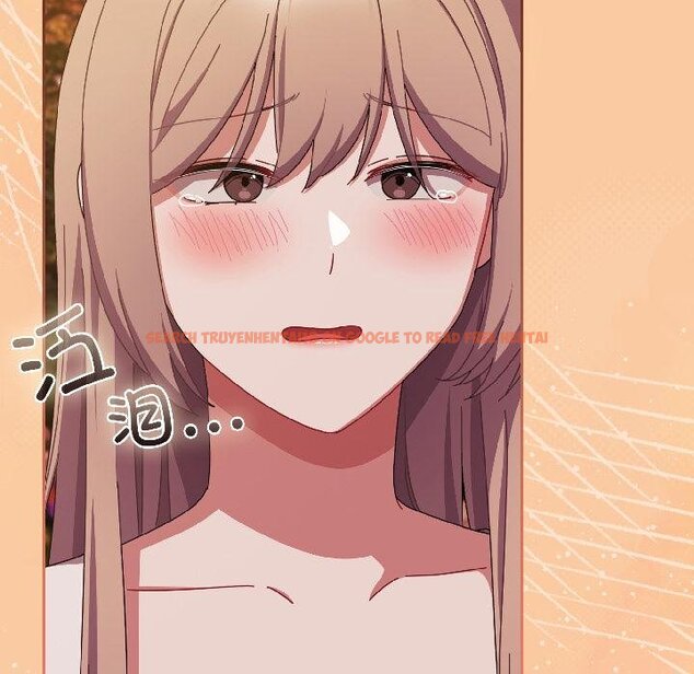 查看漫画愛上你也好 - 第43話 - tymanga.com中的4059070图片 查看漫画愛上你也好 - 第43話 - tymanga.com中的4059070图片