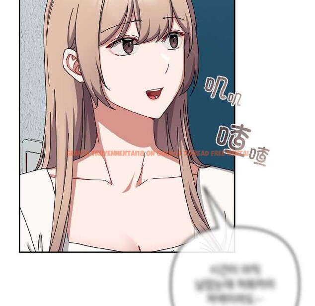 查看漫画愛上你也好 - 第44話 - tymanga.com中的4084333图片 查看漫画愛上你也好 - 第44話 - tymanga.com中的4084333图片