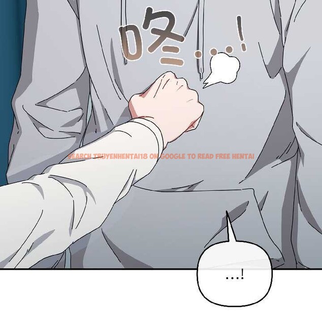 查看漫画愛上你也好 - 第44話 - tymanga.com中的4084365图片 查看漫画愛上你也好 - 第44話 - tymanga.com中的4084365图片