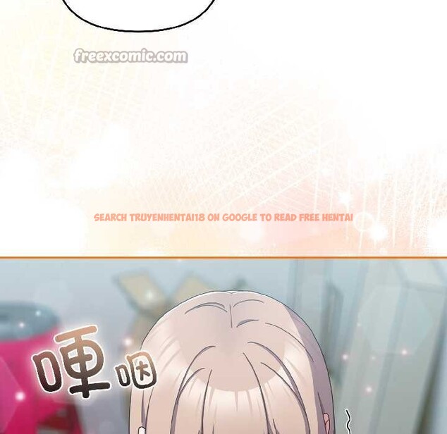 查看漫画愛上你也好 - 第44話 - tymanga.com中的4084368图片 查看漫画愛上你也好 - 第44話 - tymanga.com中的4084368图片