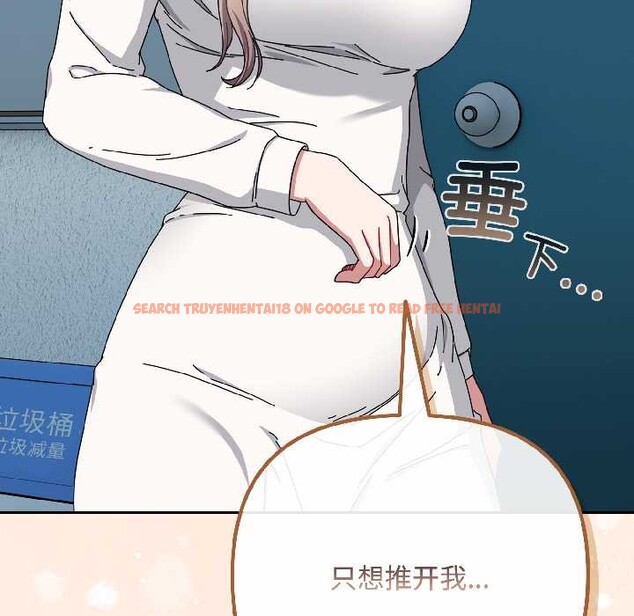 查看漫画愛上你也好 - 第44話 - tymanga.com中的4084375图片 查看漫画愛上你也好 - 第44話 - tymanga.com中的4084375图片