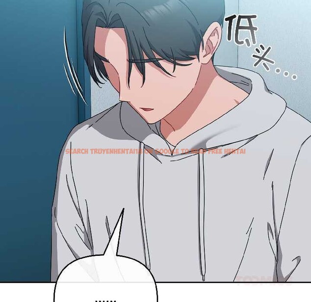 查看漫画愛上你也好 - 第44話 - tymanga.com中的4084397图片 查看漫画愛上你也好 - 第44話 - tymanga.com中的4084397图片