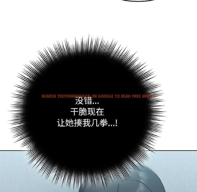 查看漫画愛上你也好 - 第44話 - tymanga.com中的4084401图片 查看漫画愛上你也好 - 第44話 - tymanga.com中的4084401图片