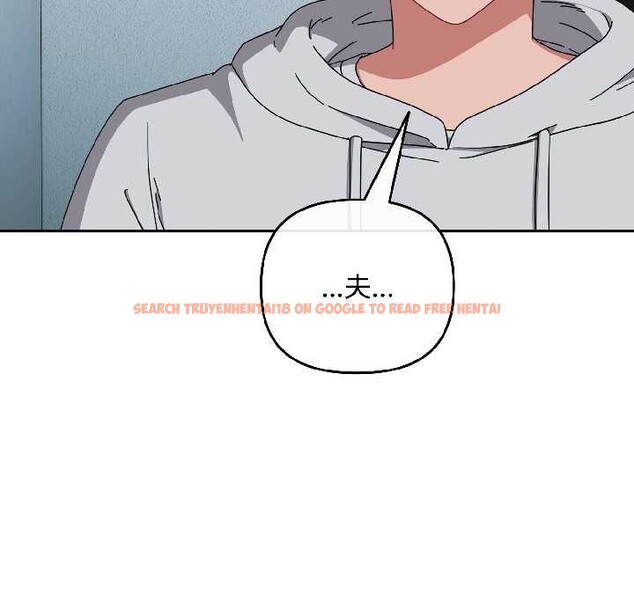 查看漫画愛上你也好 - 第44話 - tymanga.com中的4084406图片 查看漫画愛上你也好 - 第44話 - tymanga.com中的4084406图片