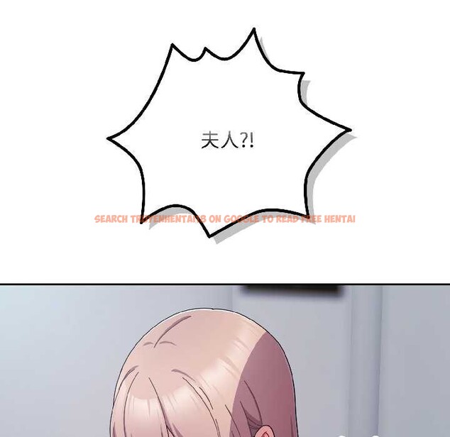 查看漫画愛上你也好 - 第44話 - tymanga.com中的4084407图片 查看漫画愛上你也好 - 第44話 - tymanga.com中的4084407图片