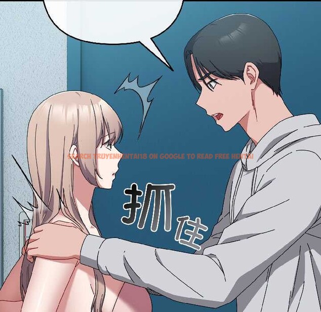 查看漫画愛上你也好 - 第44話 - tymanga.com中的4084416图片 查看漫画愛上你也好 - 第44話 - tymanga.com中的4084416图片