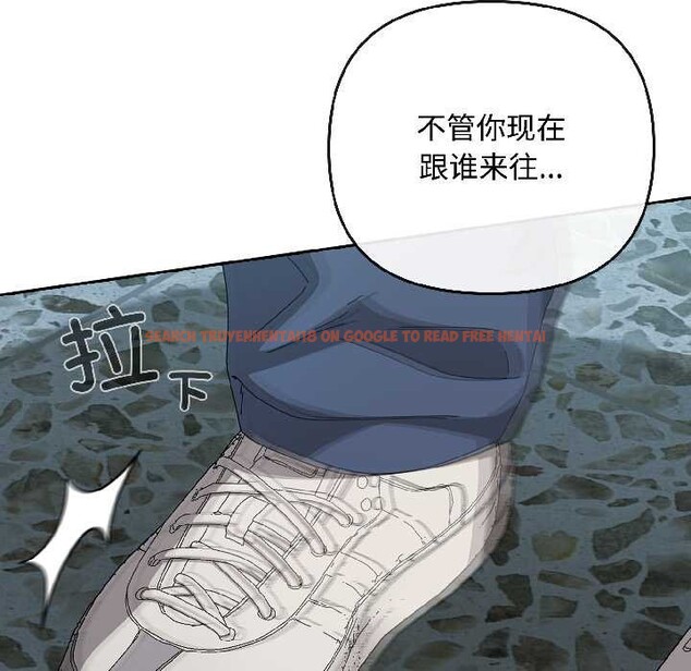 查看漫画愛上你也好 - 第44話 - tymanga.com中的4084422图片 查看漫画愛上你也好 - 第44話 - tymanga.com中的4084422图片