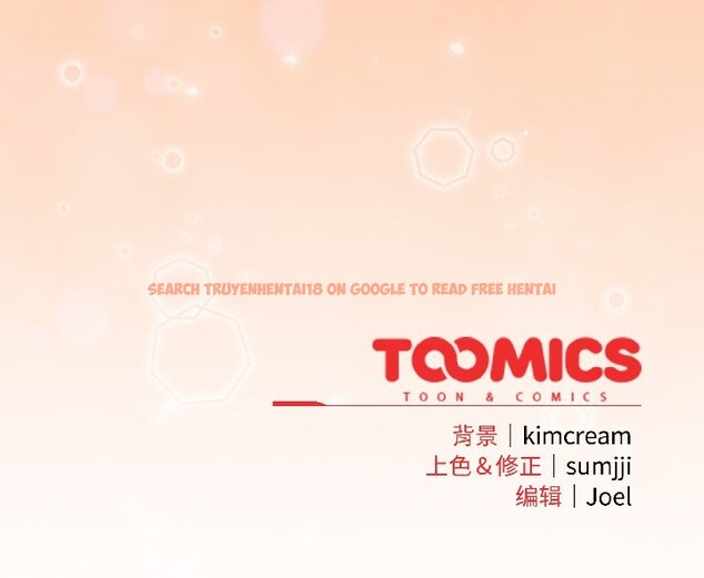 查看漫画愛上你也好 - 第44話 - tymanga.com中的4084447图片 查看漫画愛上你也好 - 第44話 - tymanga.com中的4084447图片