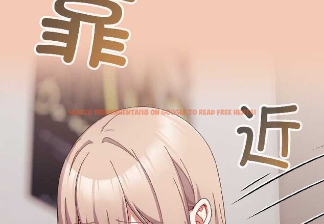 查看漫画愛上你也好 - 第45話 - tymanga.com中的4109289图片