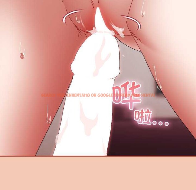 查看漫画愛上你也好 - 第45話 - tymanga.com中的4109295图片