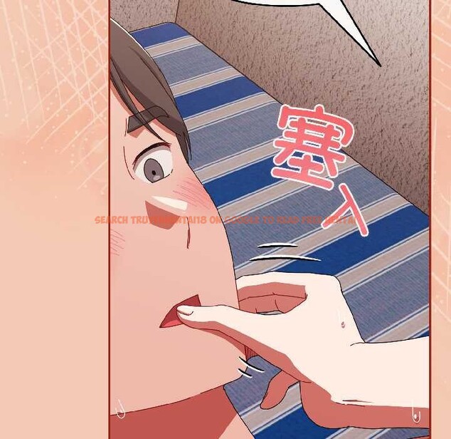 查看漫画愛上你也好 - 第45話 - tymanga.com中的4109306图片