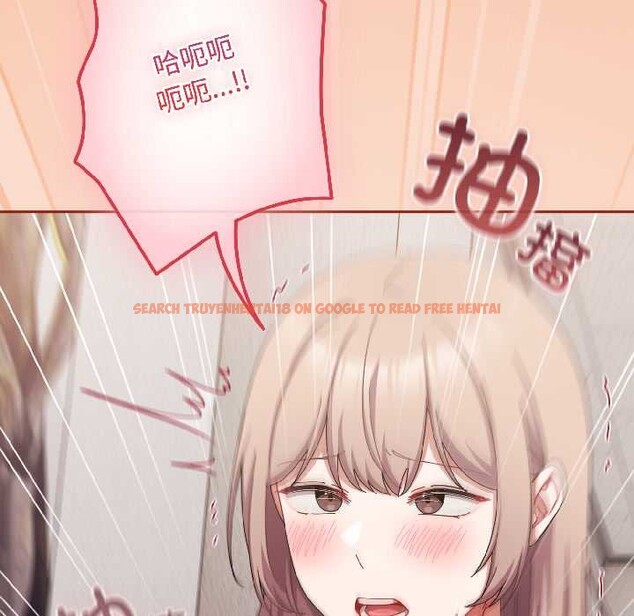 查看漫画愛上你也好 - 第45話 - tymanga.com中的4109312图片