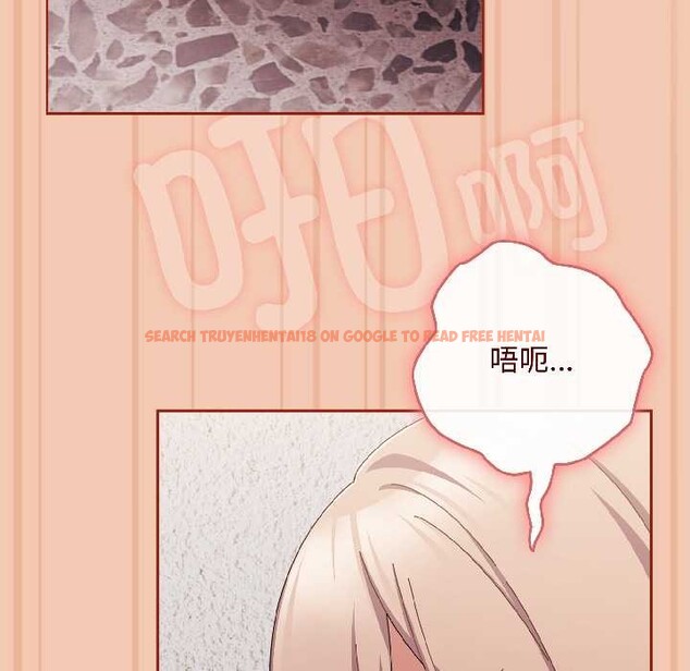 查看漫画愛上你也好 - 第45話 - tymanga.com中的4109320图片