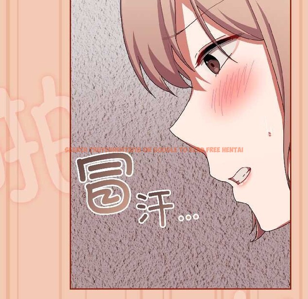 查看漫画愛上你也好 - 第45話 - tymanga.com中的4109321图片