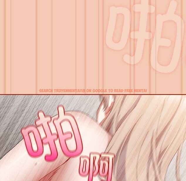 查看漫画愛上你也好 - 第45話 - tymanga.com中的4109322图片