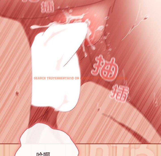 查看漫画愛上你也好 - 第45話 - tymanga.com中的4109324图片