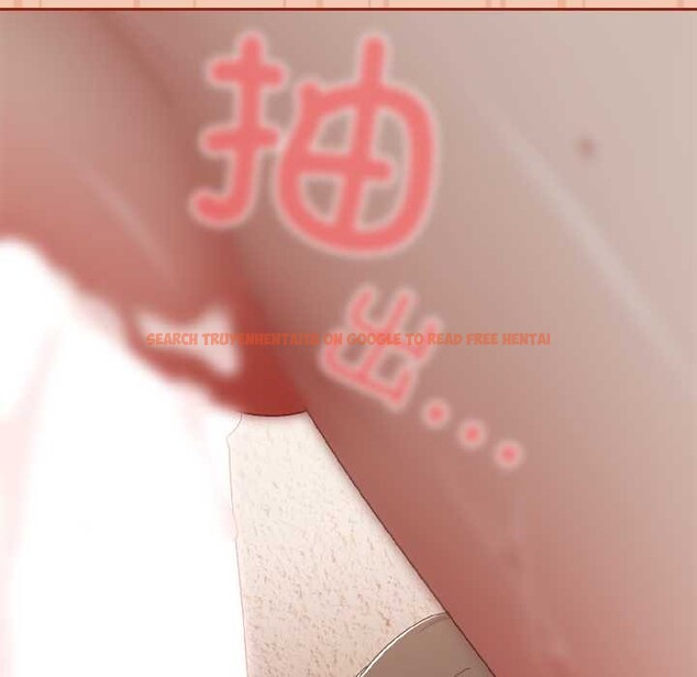 查看漫画愛上你也好 - 第45話 - tymanga.com中的4109332图片