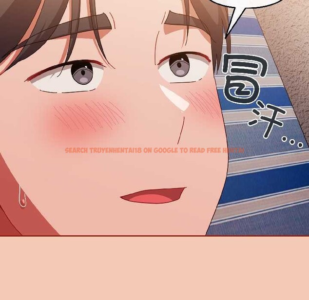 查看漫画愛上你也好 - 第45話 - tymanga.com中的4109348图片