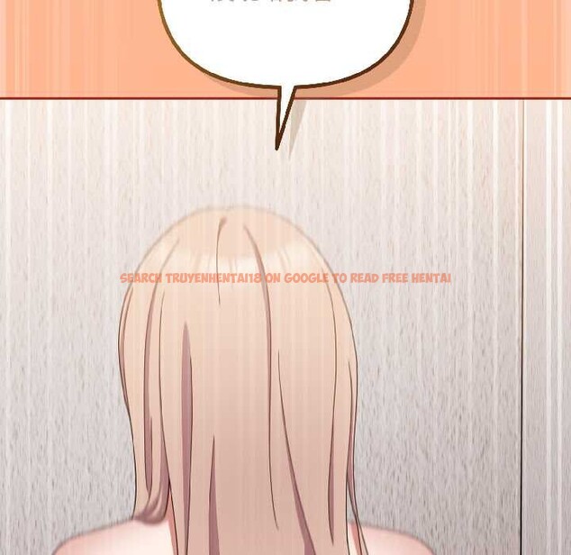 查看漫画愛上你也好 - 第45話 - tymanga.com中的4109354图片