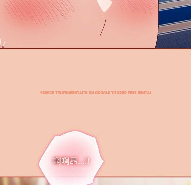 查看漫画愛上你也好 - 第45話 - tymanga.com中的4109358图片