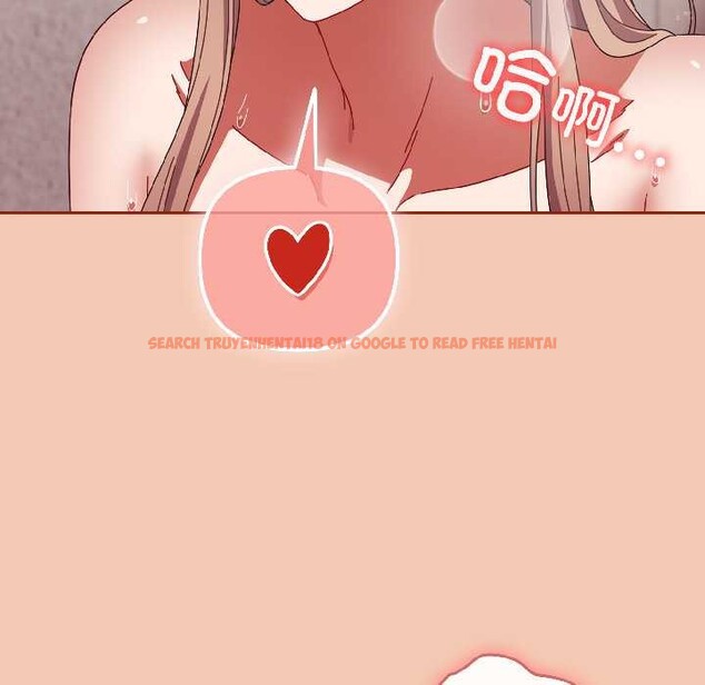 查看漫画愛上你也好 - 第45話 - tymanga.com中的4109365图片