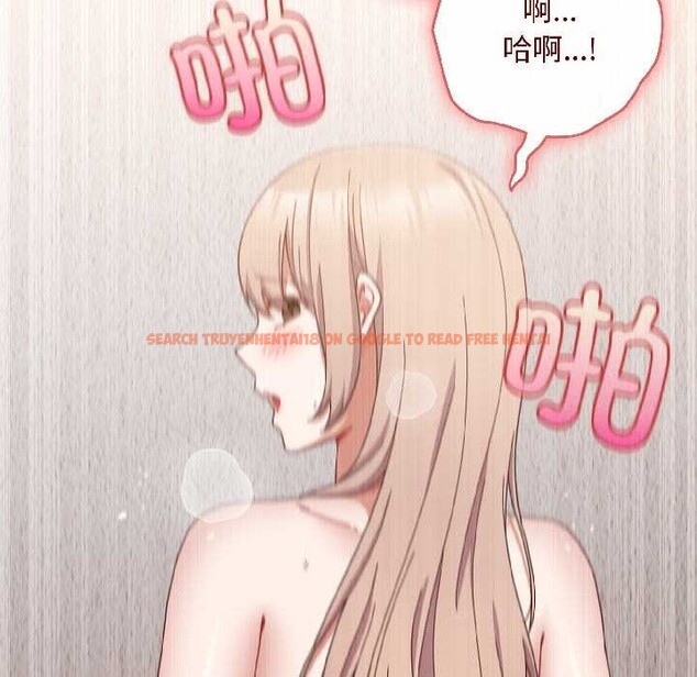 查看漫画愛上你也好 - 第45話 - tymanga.com中的4109369图片