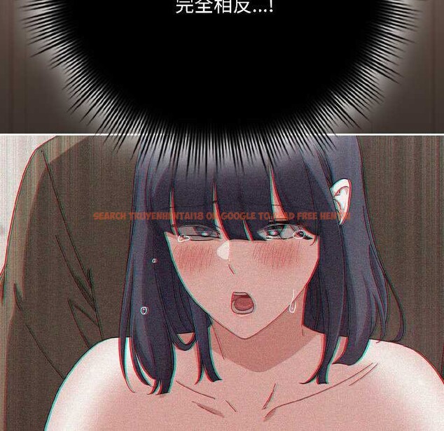 查看漫画愛上你也好 - 第45話 - tymanga.com中的4109391图片