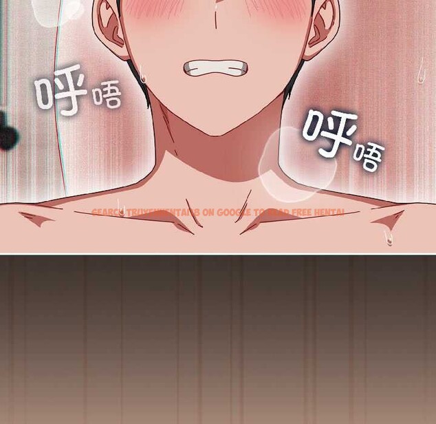 查看漫画愛上你也好 - 第45話 - tymanga.com中的4109393图片