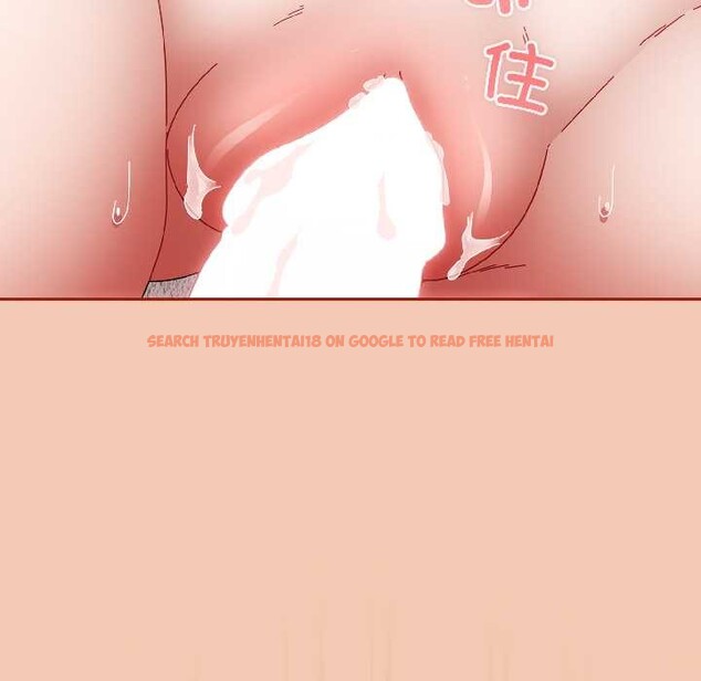 查看漫画愛上你也好 - 第45話 - tymanga.com中的4109406图片