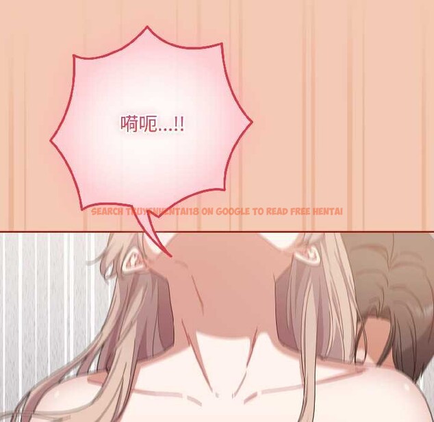 查看漫画愛上你也好 - 第45話 - tymanga.com中的4109407图片