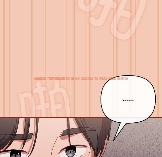 查看漫画愛上你也好 - 第45話 - tymanga.com中的4109415图片