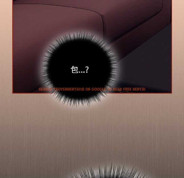 查看漫画愛上你也好 - 第45話 - tymanga.com中的4109418图片